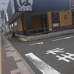 Hamazushi - 店外観