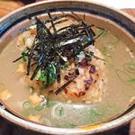 炭火割烹 蔓ききょう - 焼きおにぎり　お茶漬け風