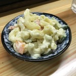 下山酒店 - マカロニサラダ250円（税別）