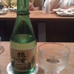 岸田屋 - 吉野杉樽酒