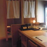 気分屋 うめ吉 - 