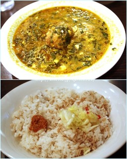 般゜若 PANNYA CAFE CURRY - 