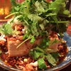 担々麺 梟 担々麺 梟