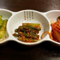 百済 - 小皿