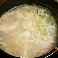 百済 - コムタン