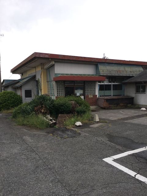 まんぷく食堂 武佐 焼肉 食べログ