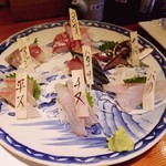 魚のまるた - 刺し盛り