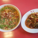 味仙 - ◆塩台湾ラーメン、コブクロ