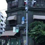 つきじ宮川本廛 - レトロな建物が目印