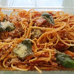 ピッザピッザピッザ - 