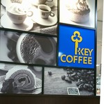 キーコーヒー コレット井筒屋店 - 