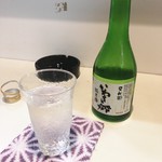 Kiwa Izakaya - 「又兵衛 いわき郷 純米酒」