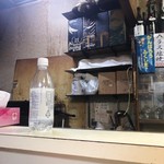 貴和居酒屋 - 