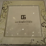 ガーデンテラス東山 - 