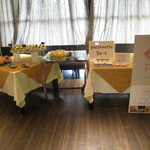 ガーデンテラス東山 - 