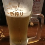 食い飲み屋 BUN - 