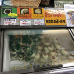 湯楽里館物産センター - 料理写真: