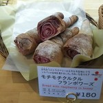 チアアップ - これもモチモチらしいです♪