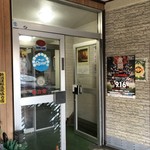 丸美屋食堂 - 