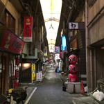 すゑひろ - お、おおおおぉ・・・