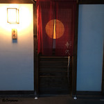 御料理 寺沢 - 店の外観