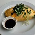 レイペニング - 