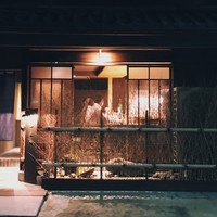 鮨 三心 - 