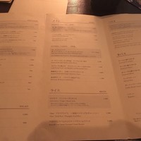 ジンジャーズビーチ - 