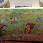 デリチュース  - 