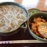 くつきそば 永昌庵 - 