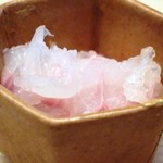 緒方 - 塩で頂くのです