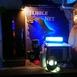 BUBBLE NET～guest space～ - 