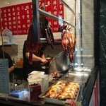 喜乃膳 - 1階は焼物屋