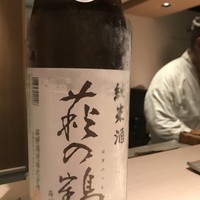 焼鳥 おみ乃 - 