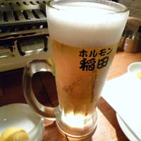 焼肉ホルモン 稲田 - ビール