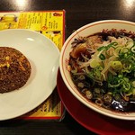 新福菜館 - ラーメン＆小チャーハンのセット（￥９５０）