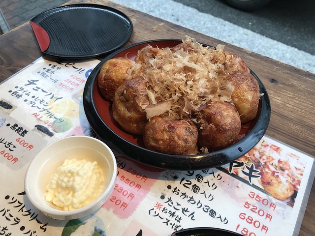 たこ家 輝 西九条店 Takoyateru 西九条 たこ焼き 食べログ たこ家 輝 西九条店 Takoyateru 西九条 たこ焼き 食べログ
