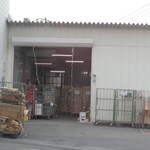 ヤオヨシ - 外観