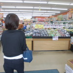 ヤオヨシ - 青果