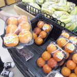 ヤオヨシ - 青果