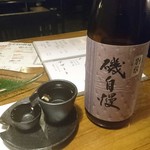 Iroriyaki To Soba No Mise Ueda - 磯自慢  特別本醸造