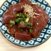 shigi38 まぐろと肉刺しパラダイス