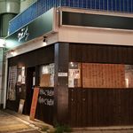 鶏そば なんきち - 