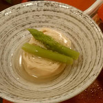 割烹旅館 湯の花荘 - 