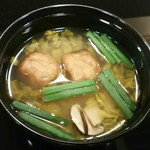 割烹旅館 湯の花荘 - 