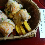 割烹旅館 湯の花荘 - 