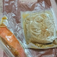 賛否両論 名古屋 - 