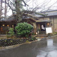 韻松亭 - 