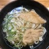 葉隠うどん
