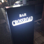 BAR CROSSROAD - 